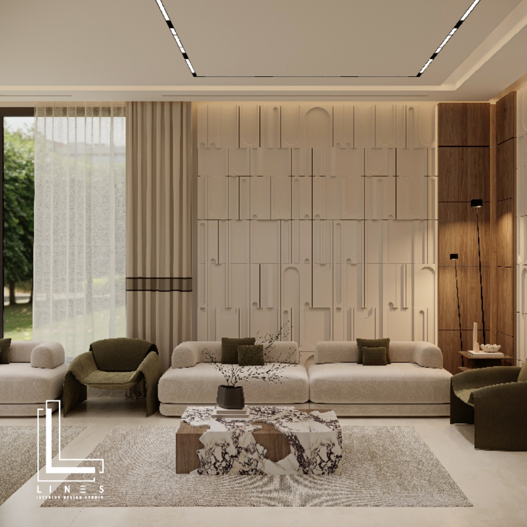 Sculpted Lounge