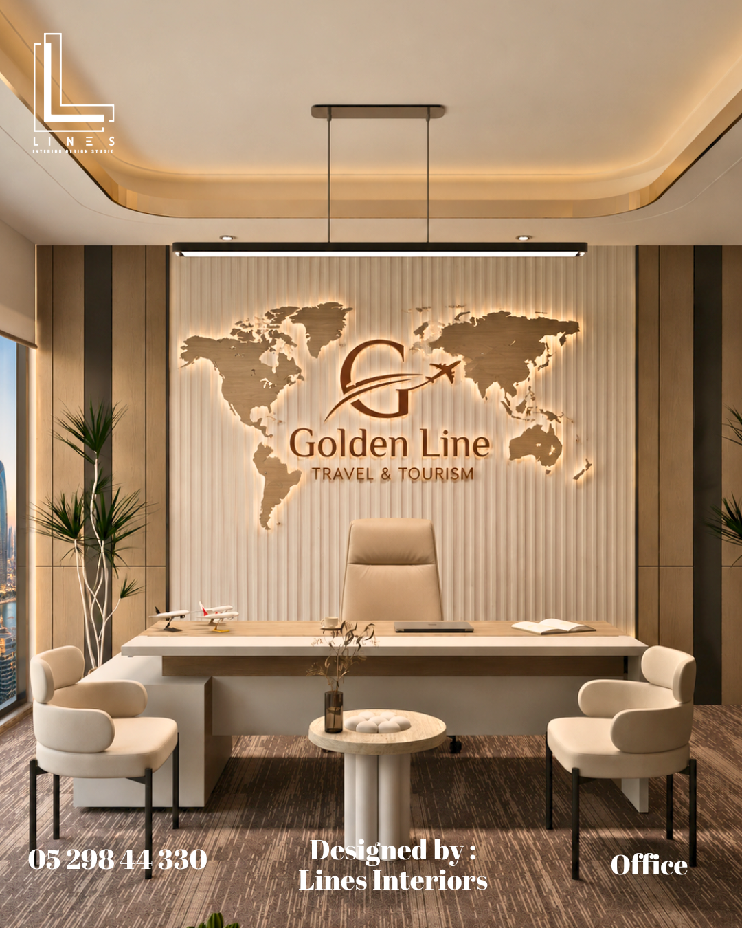 Golden Line Reception