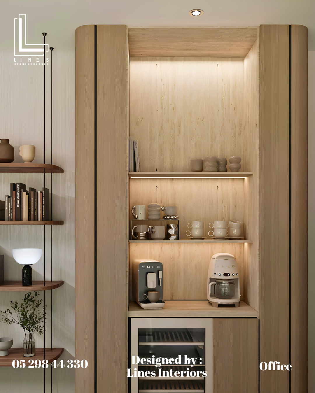 Coffee Station