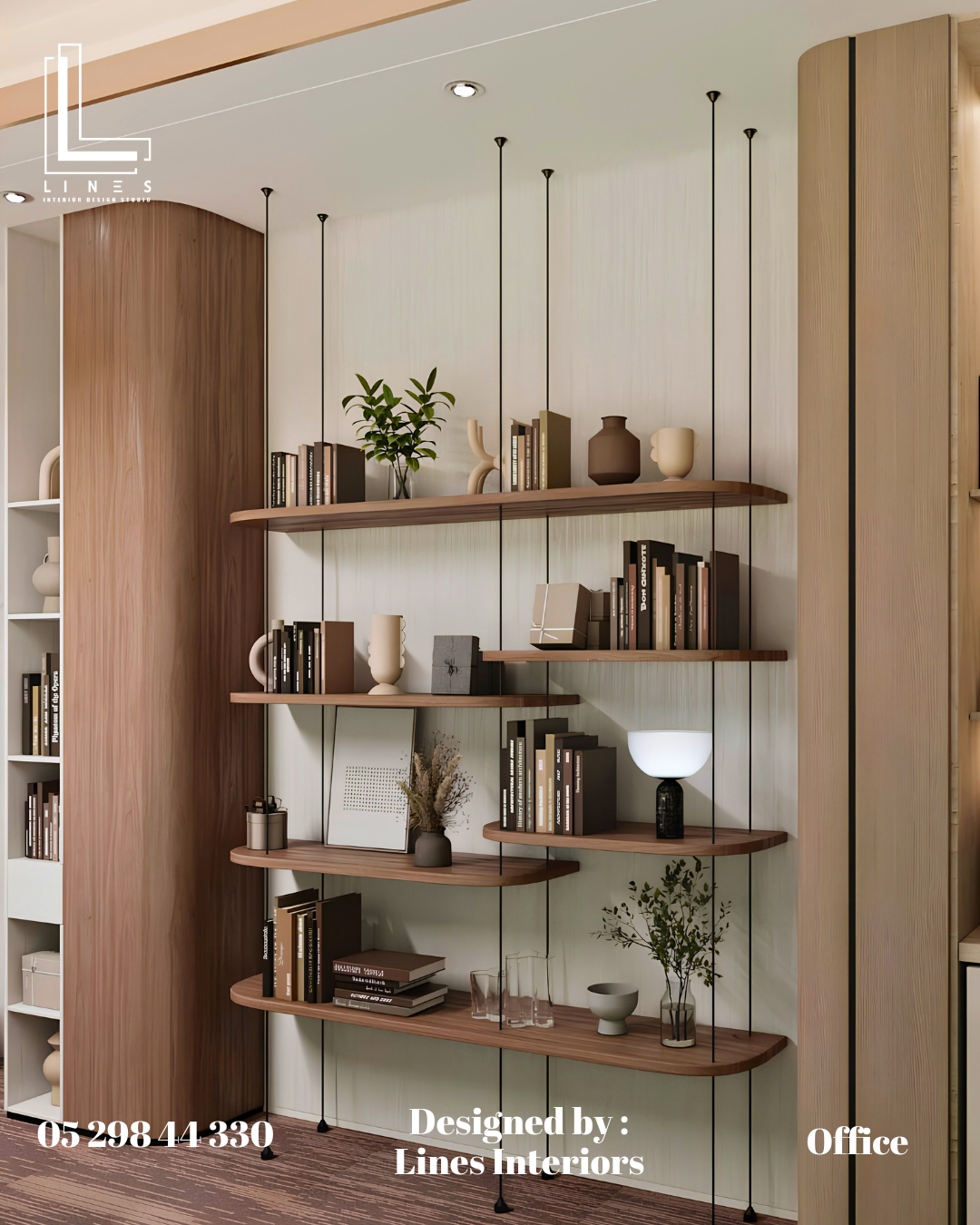 Decor Shelving