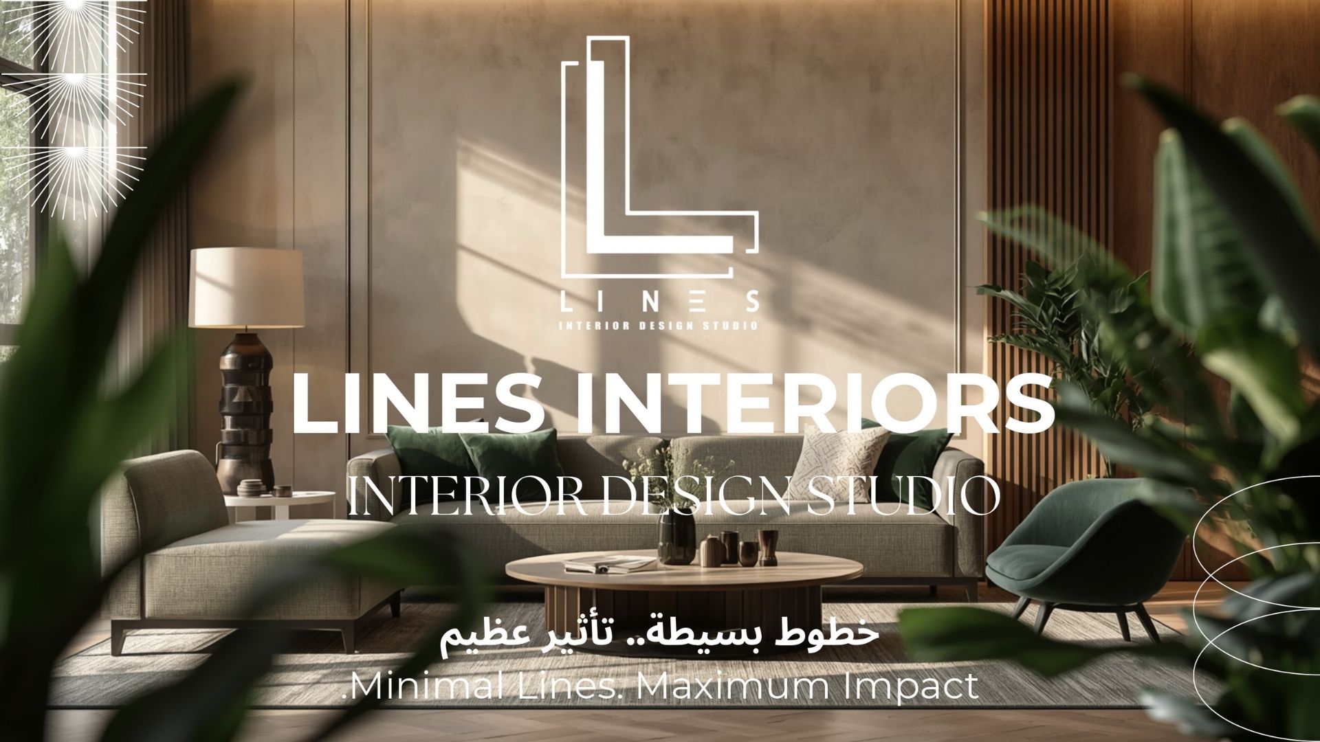 LINES Interiors