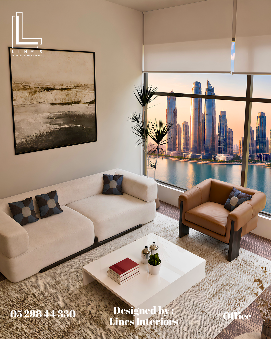 Window Lounge