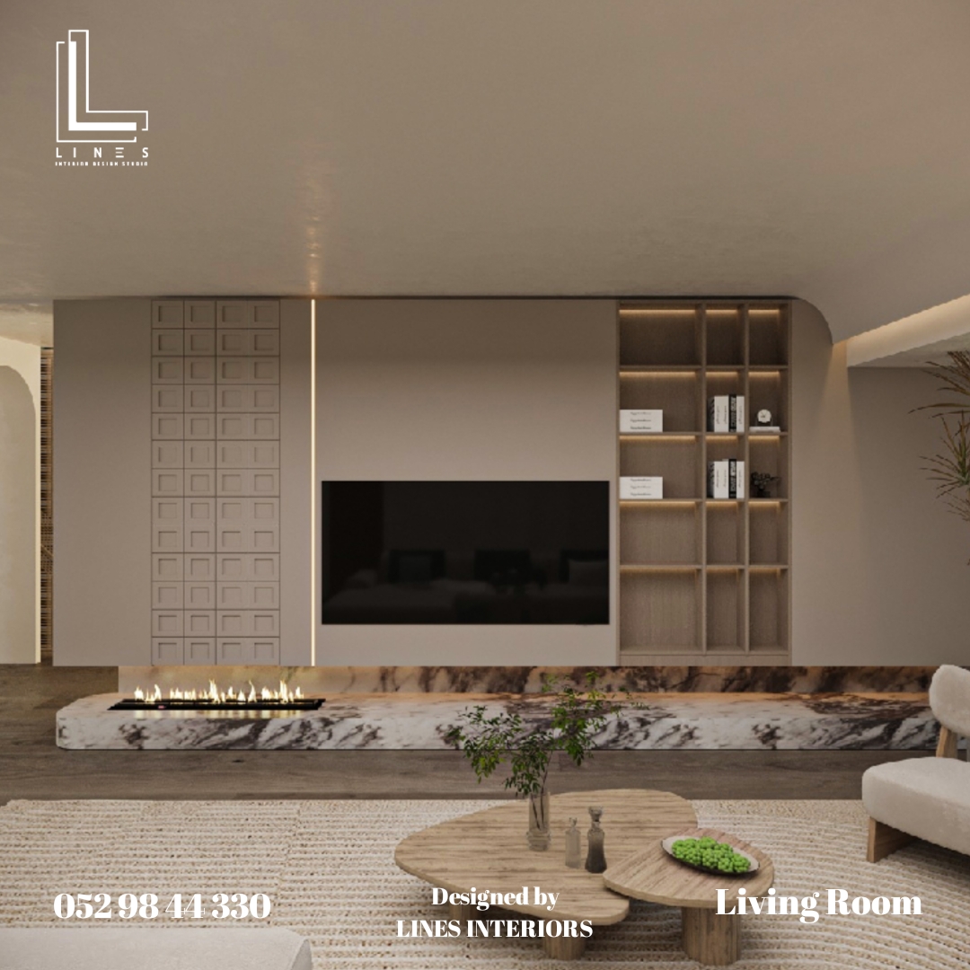 Fireplace Lounge